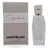 Signature Eau De Parfum - 